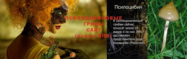 героин Навашино