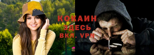 героин Навашино