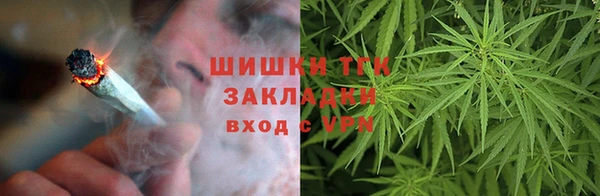 героин Навашино