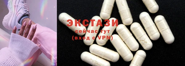 героин Навашино