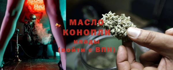 героин Навашино