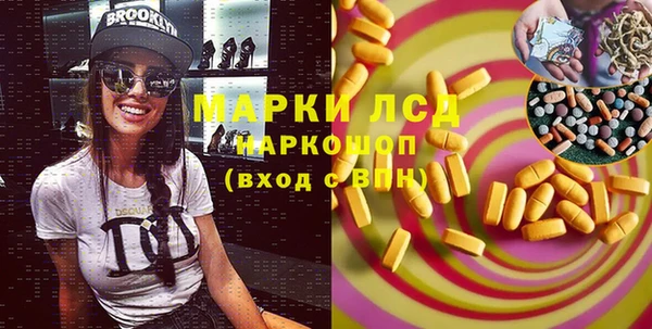 героин Навашино