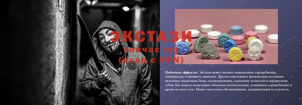 героин Навашино