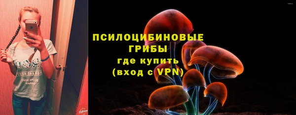 героин Навашино