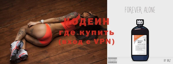 героин Навашино