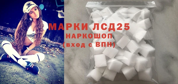 героин Навашино