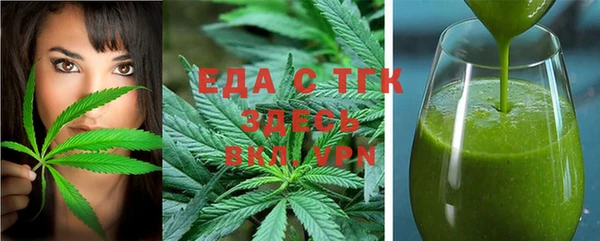 стаф Болхов