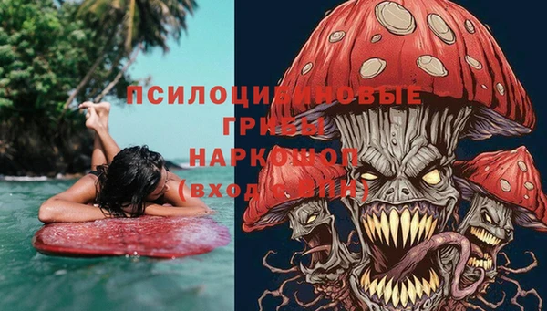 героин Навашино