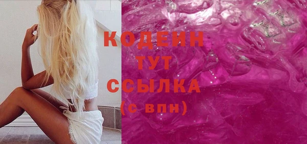 героин Навашино