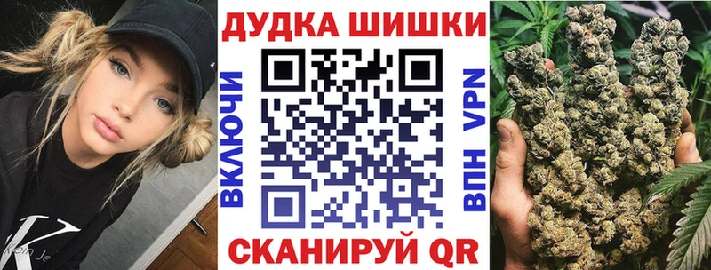 Каннабис SATIVA & INDICA  Староминская 